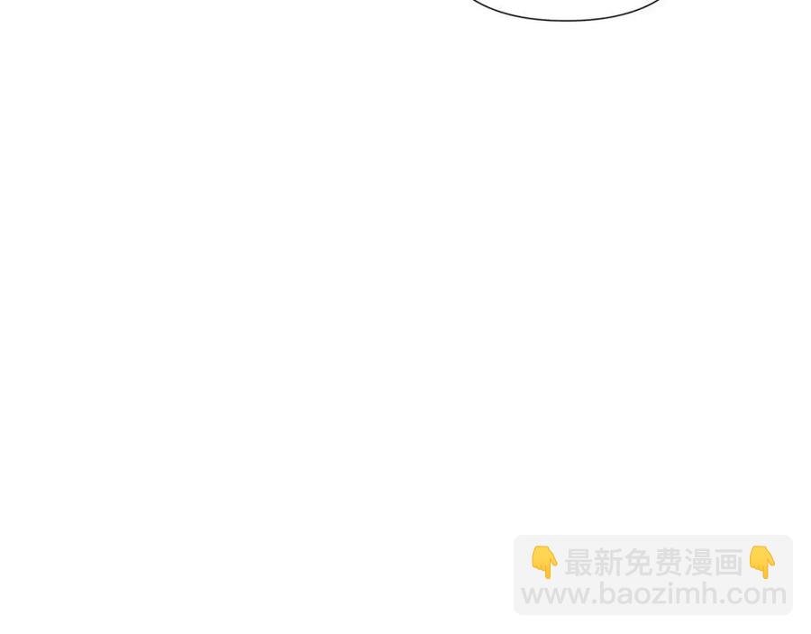 第79话 迷茫