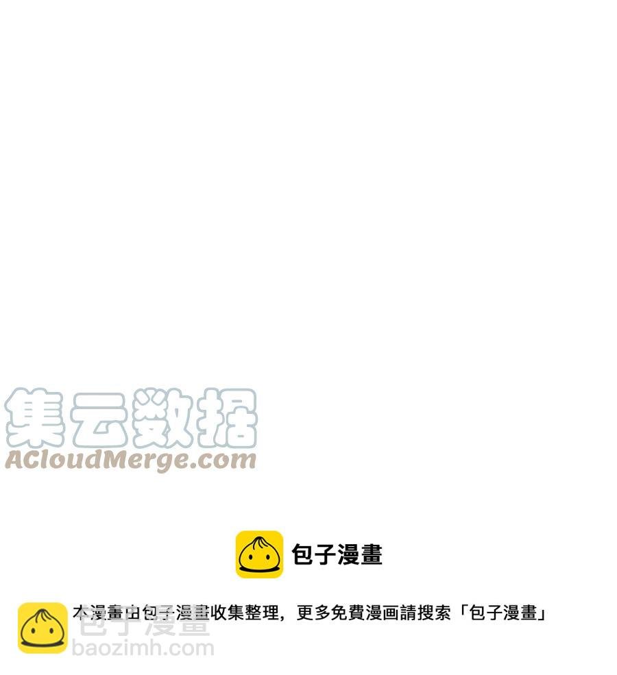 第79话 迷茫