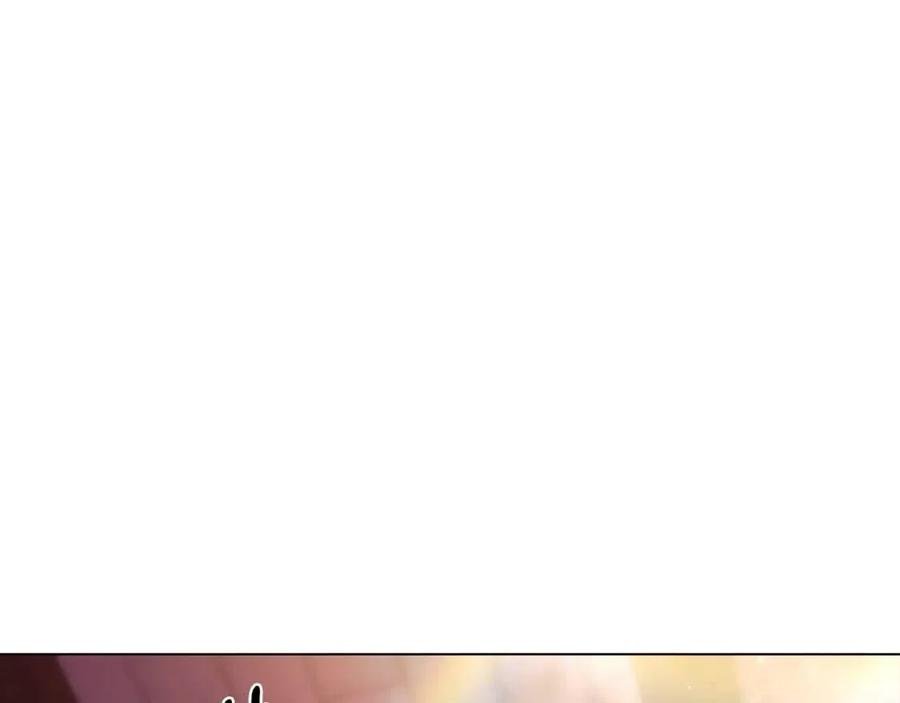 第79话 迷茫