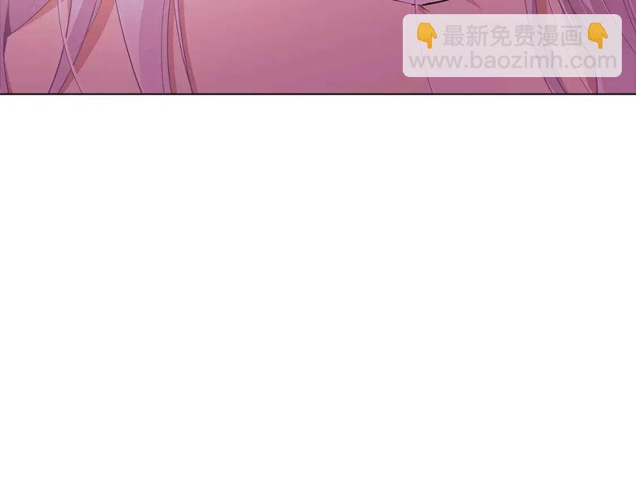 第79话 迷茫