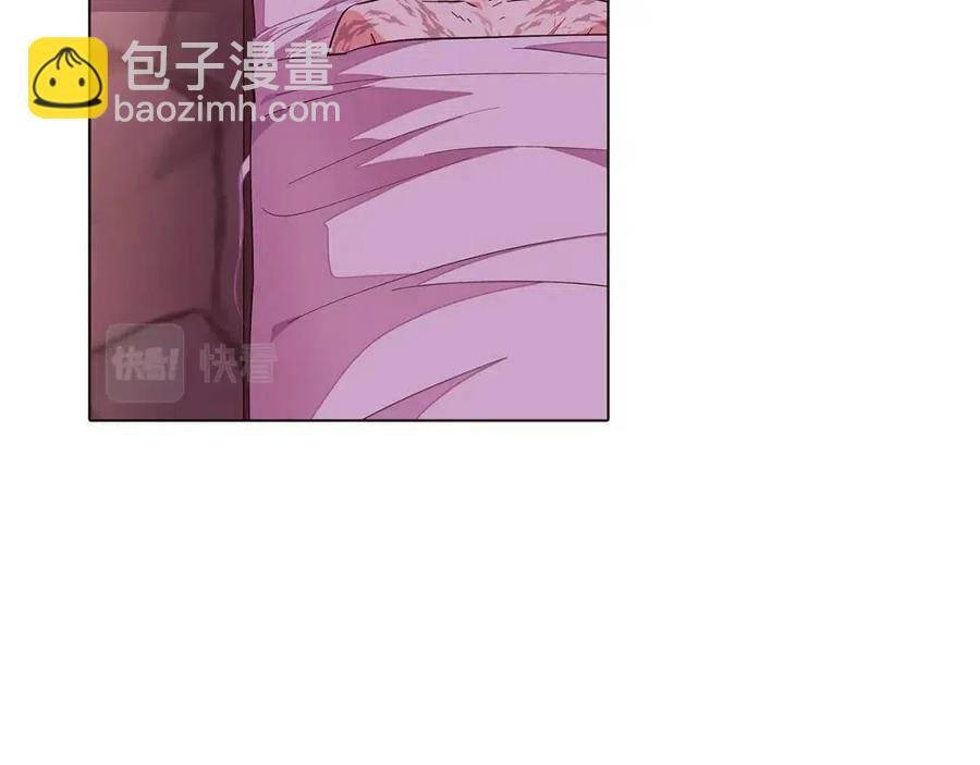 第79话 迷茫
