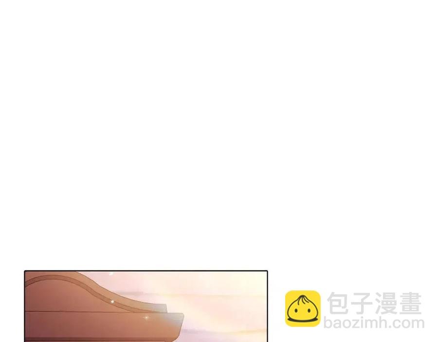 第79话 迷茫