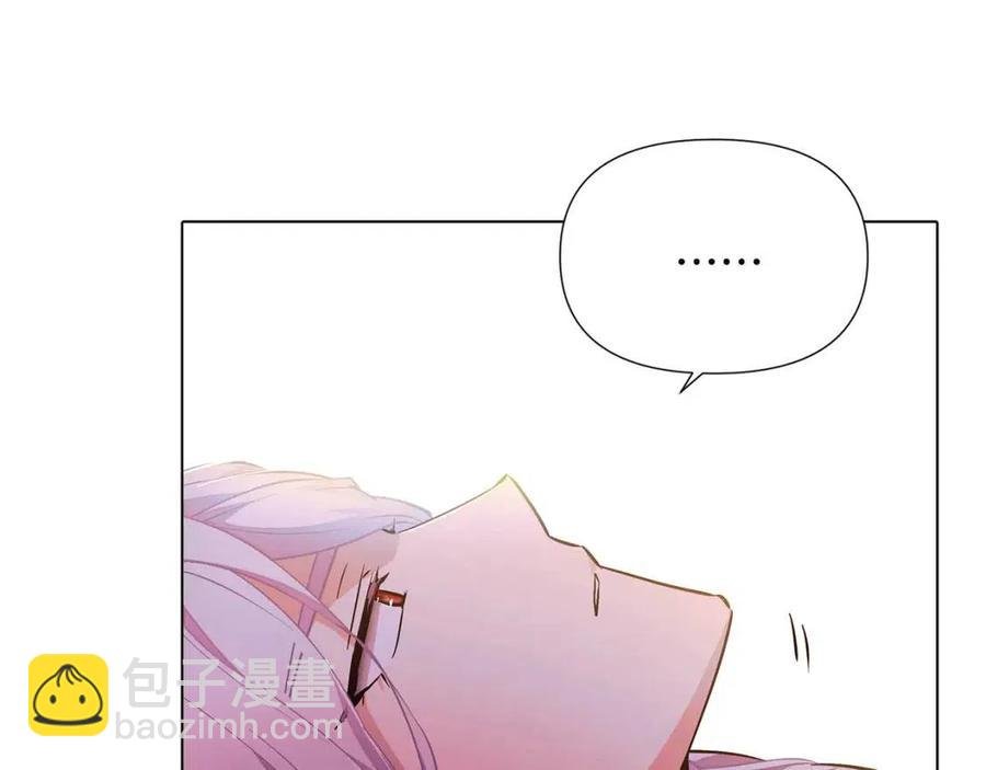 第79话 迷茫