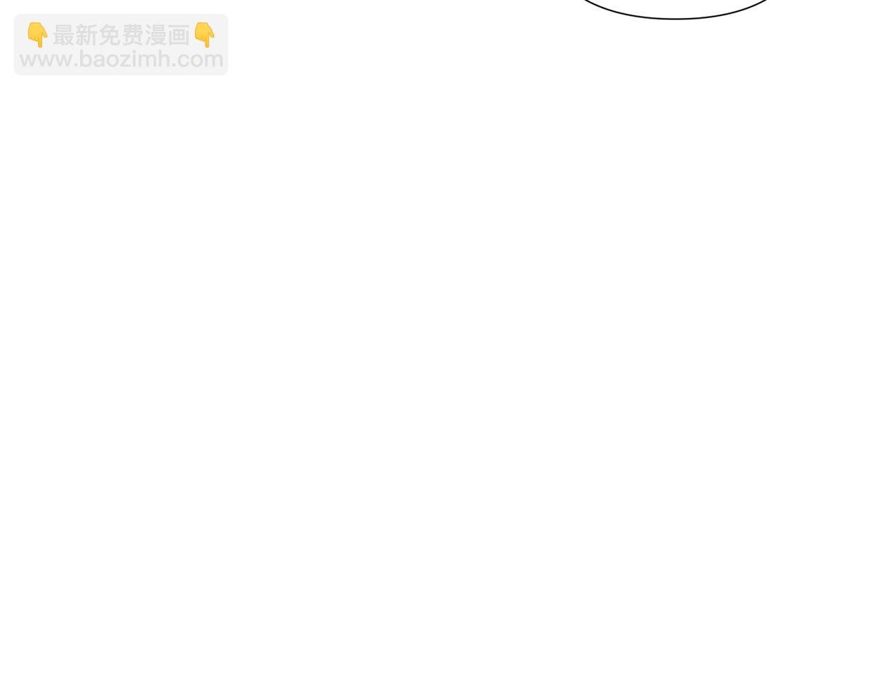 第82话 化敌为友