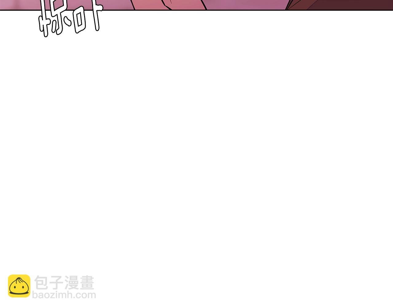 第82话 化敌为友