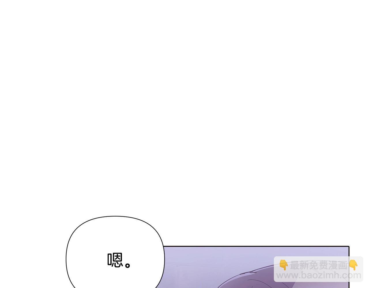 第84话 脆弱的心