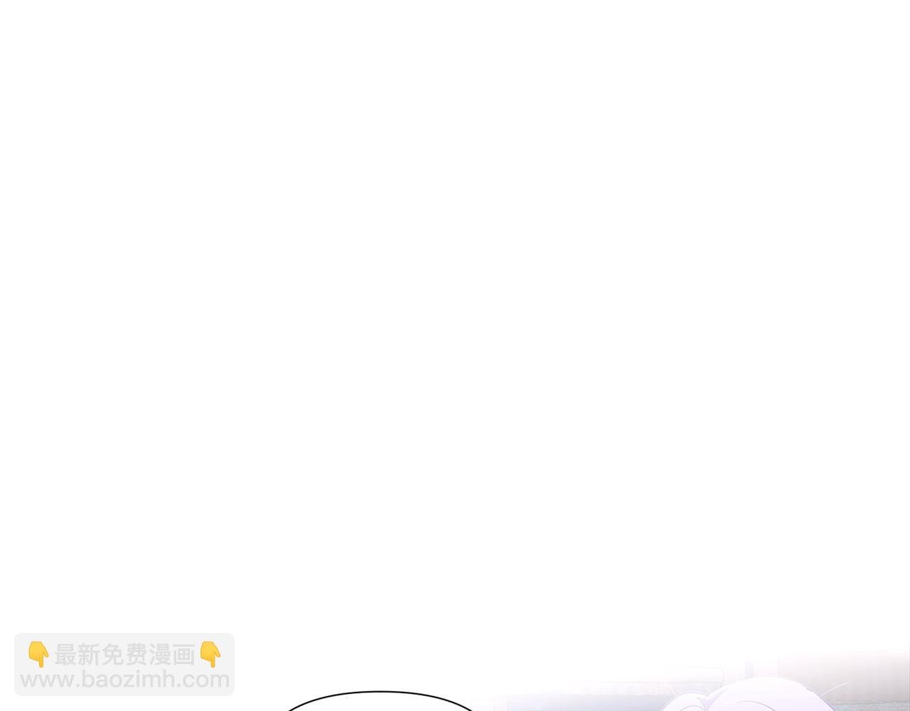 第85话 若即若离