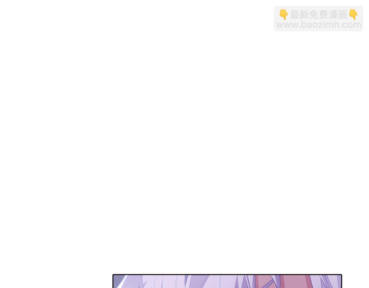 第85话 若即若离