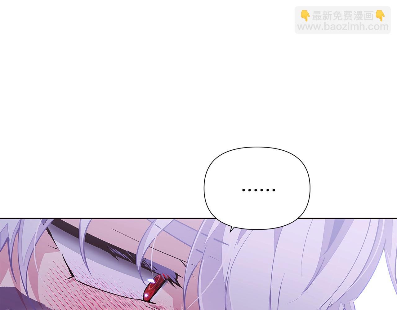 第85话 若即若离