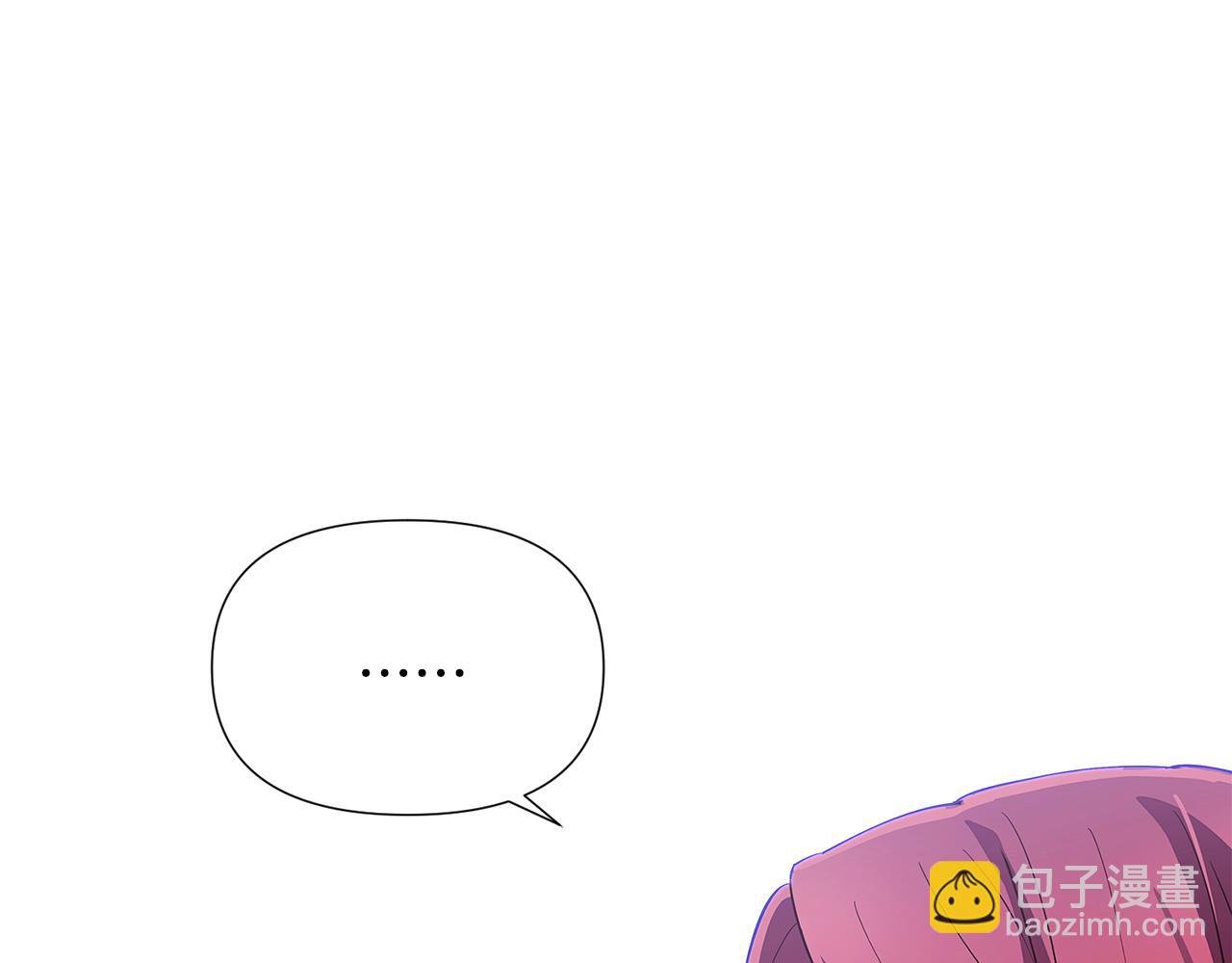 第85话 若即若离