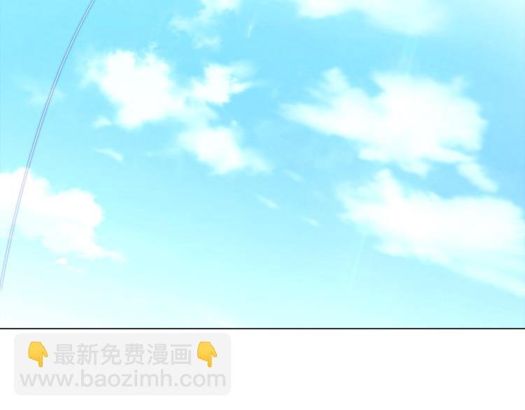 第7话 备受排挤