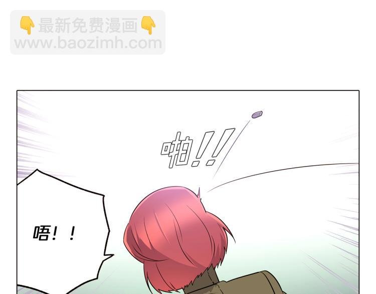 第7话 备受排挤