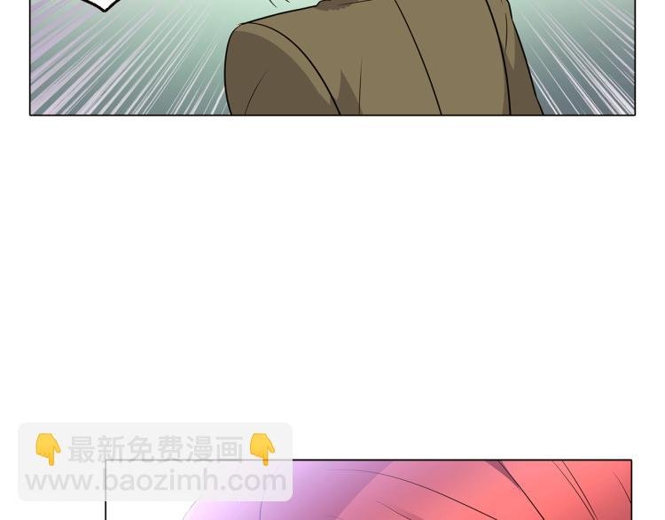 第7话 备受排挤