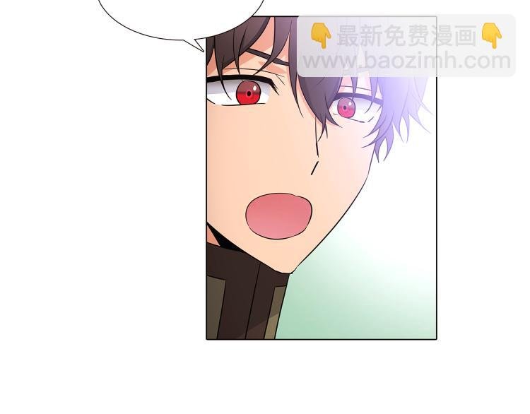 第7话 备受排挤