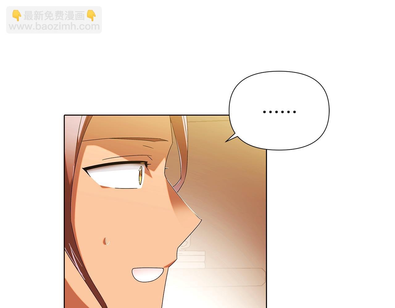 第88话 心爱之人
