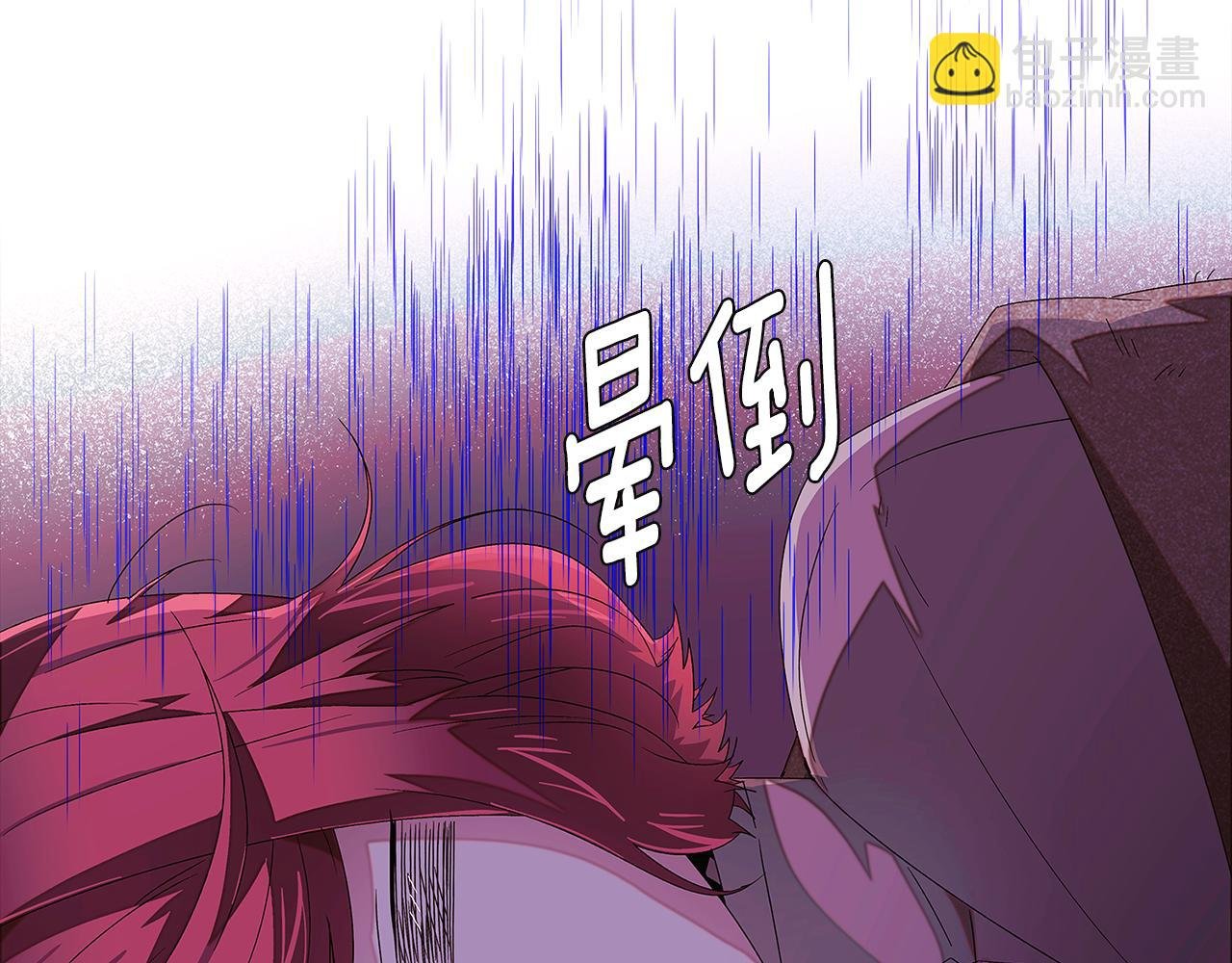 第88话 心爱之人