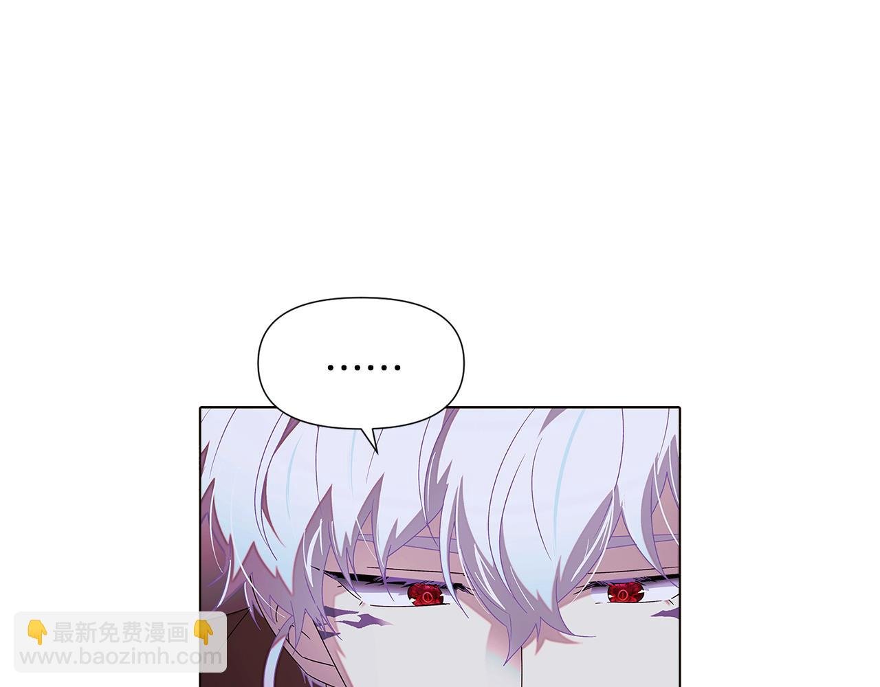 第88话 心爱之人