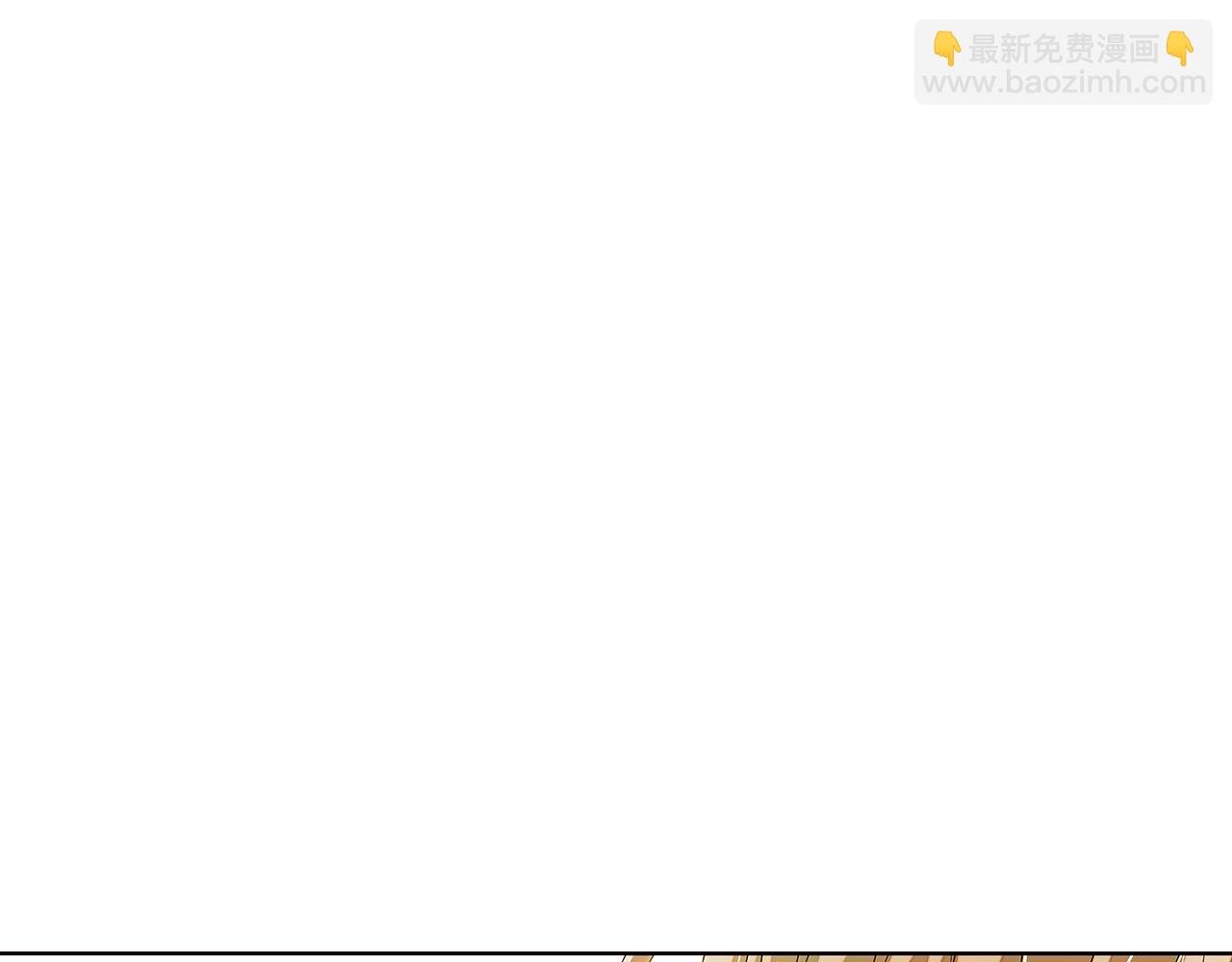 第89话 回程
