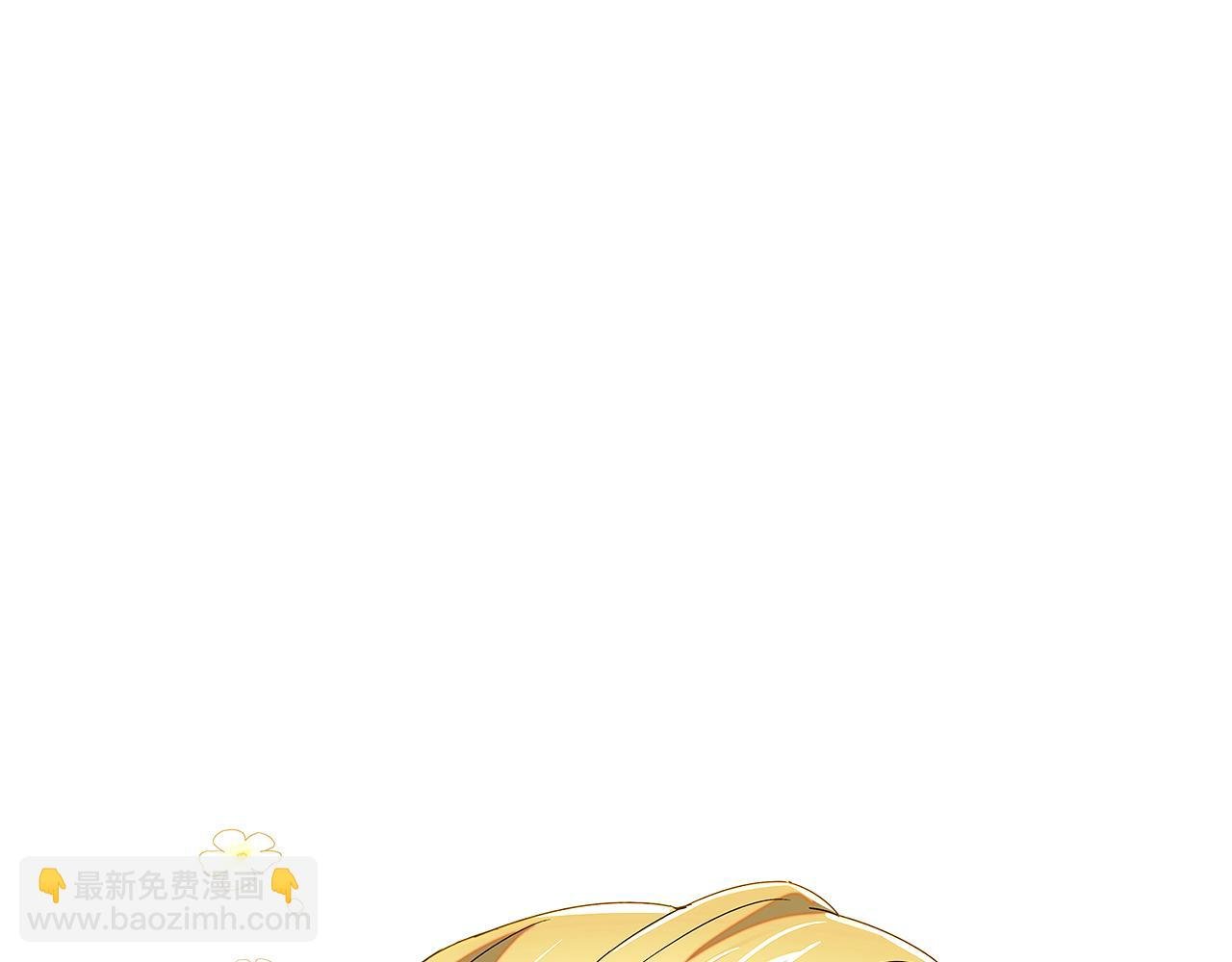 第89话 回程