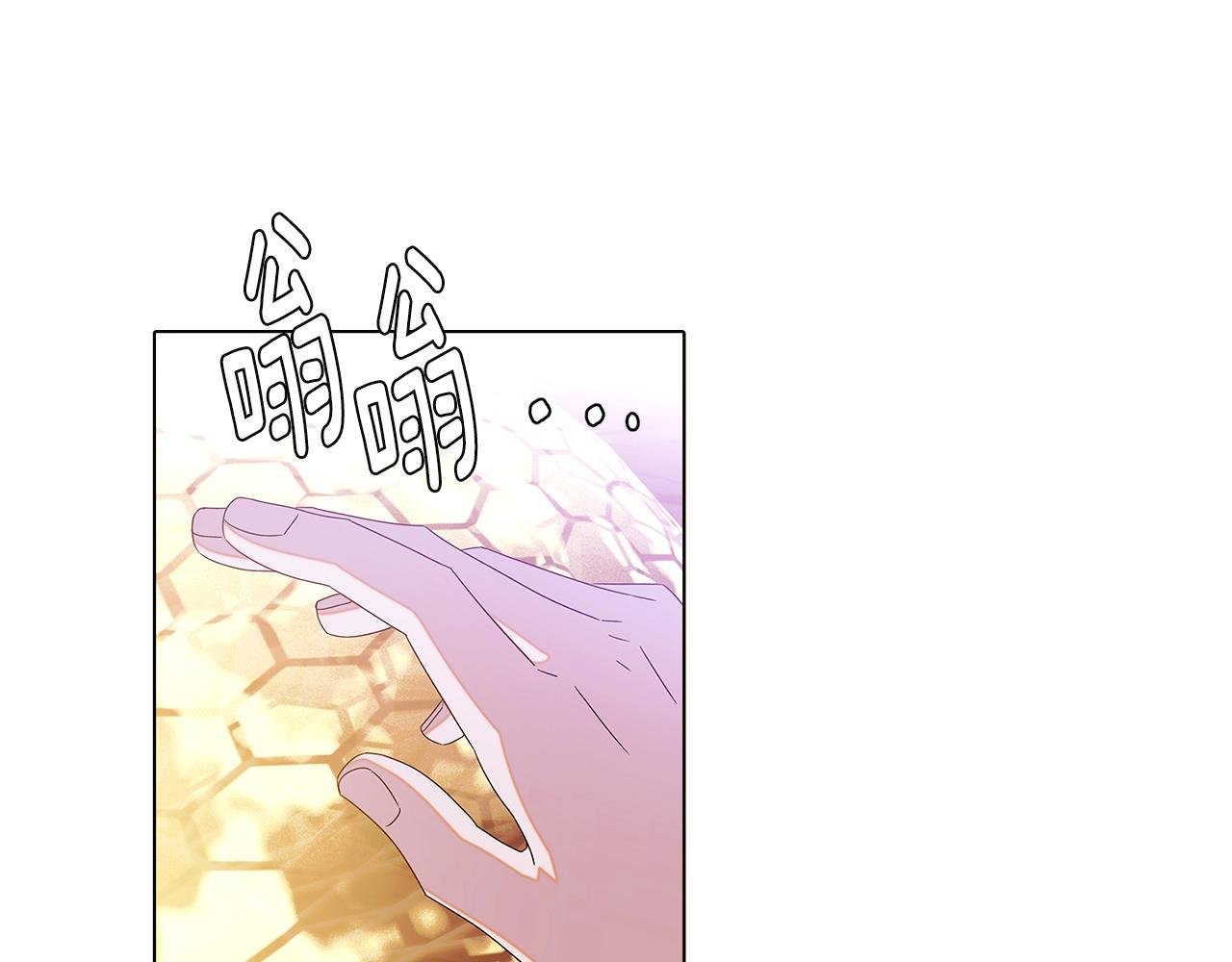 第89话 回程