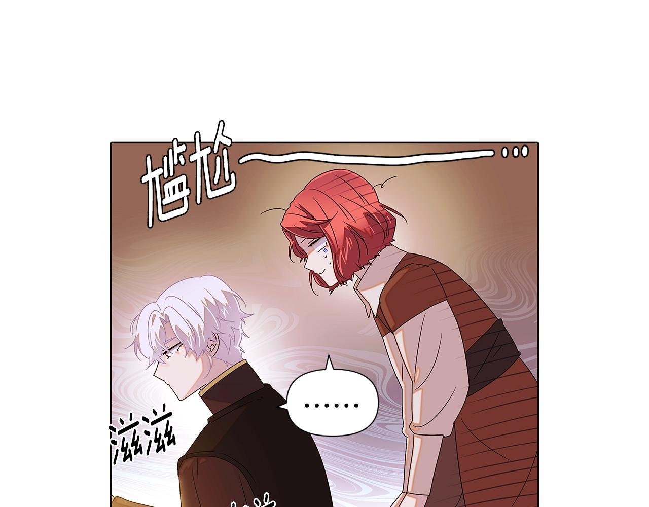 第89话 回程