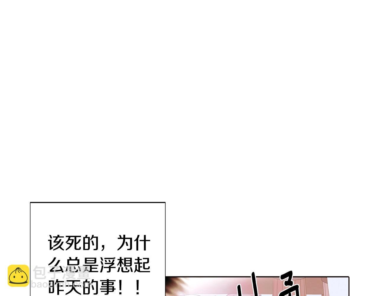 第89话 回程