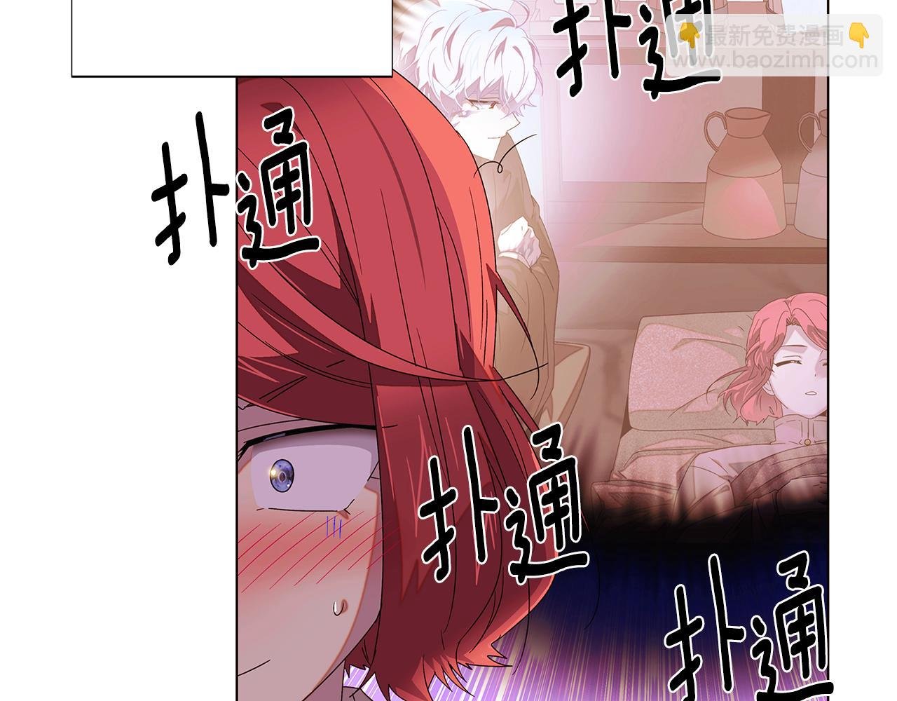 第89话 回程