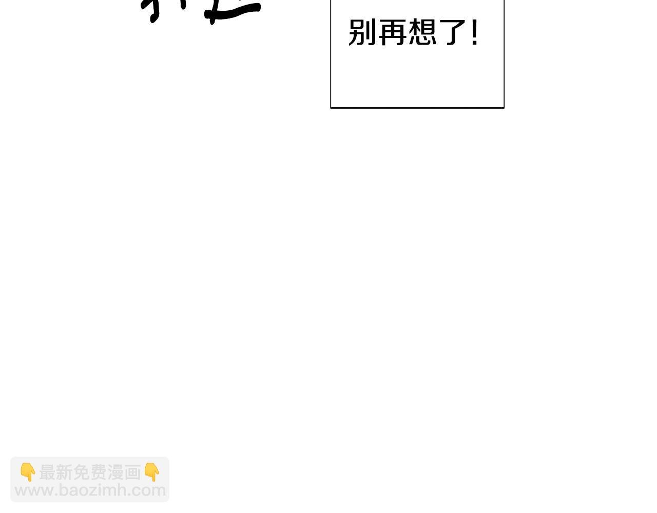 第89话 回程