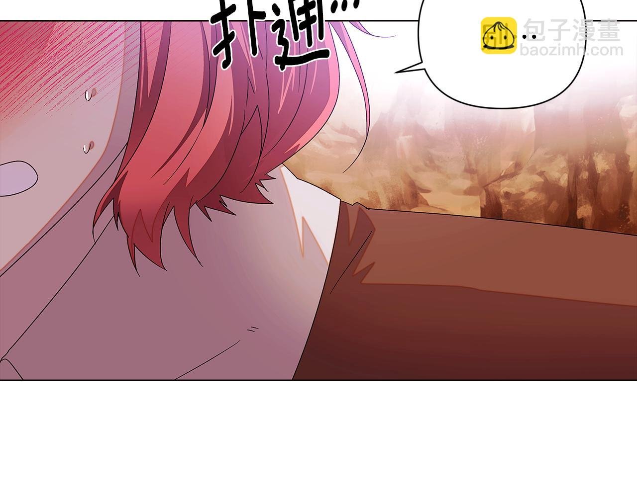 第89话 回程