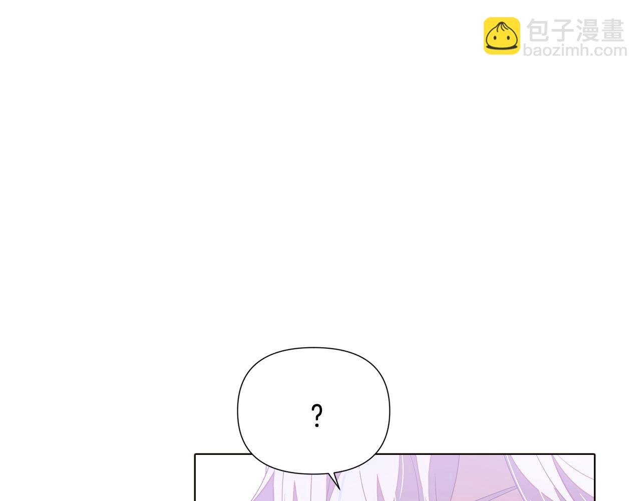 第89话 回程