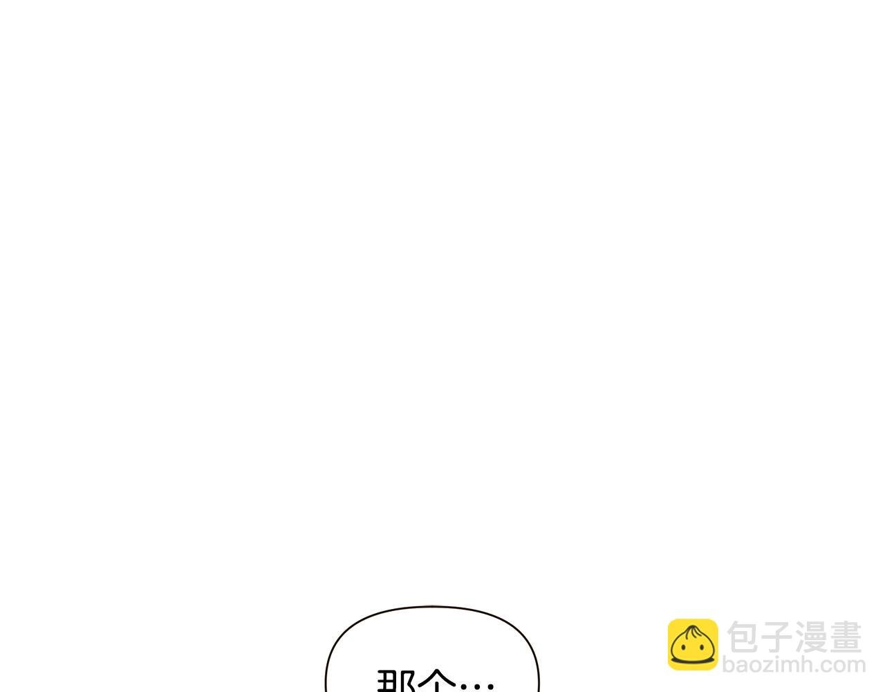 第89话 回程