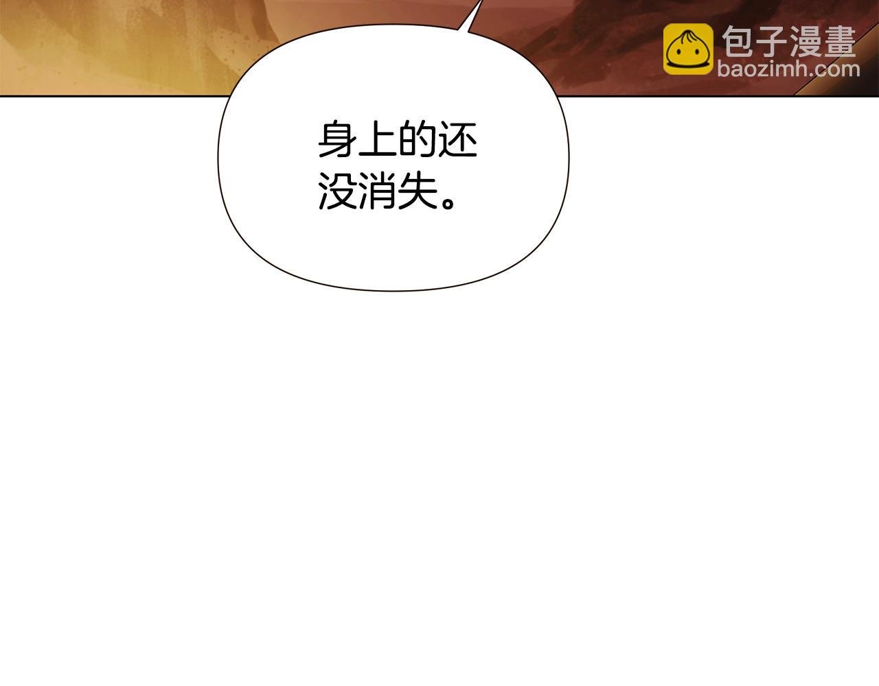 第89话 回程