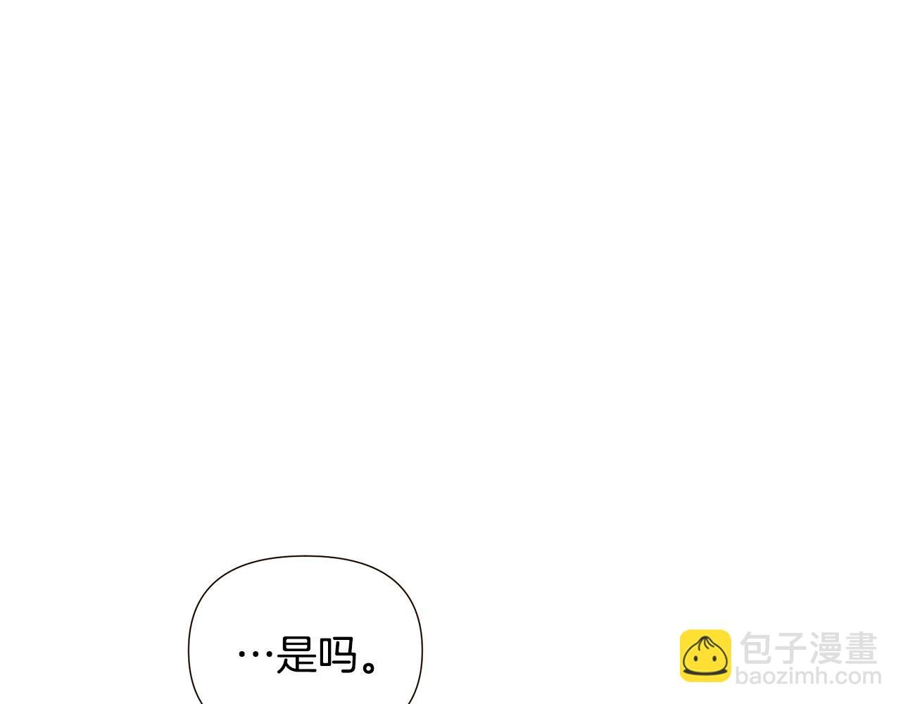 第89话 回程