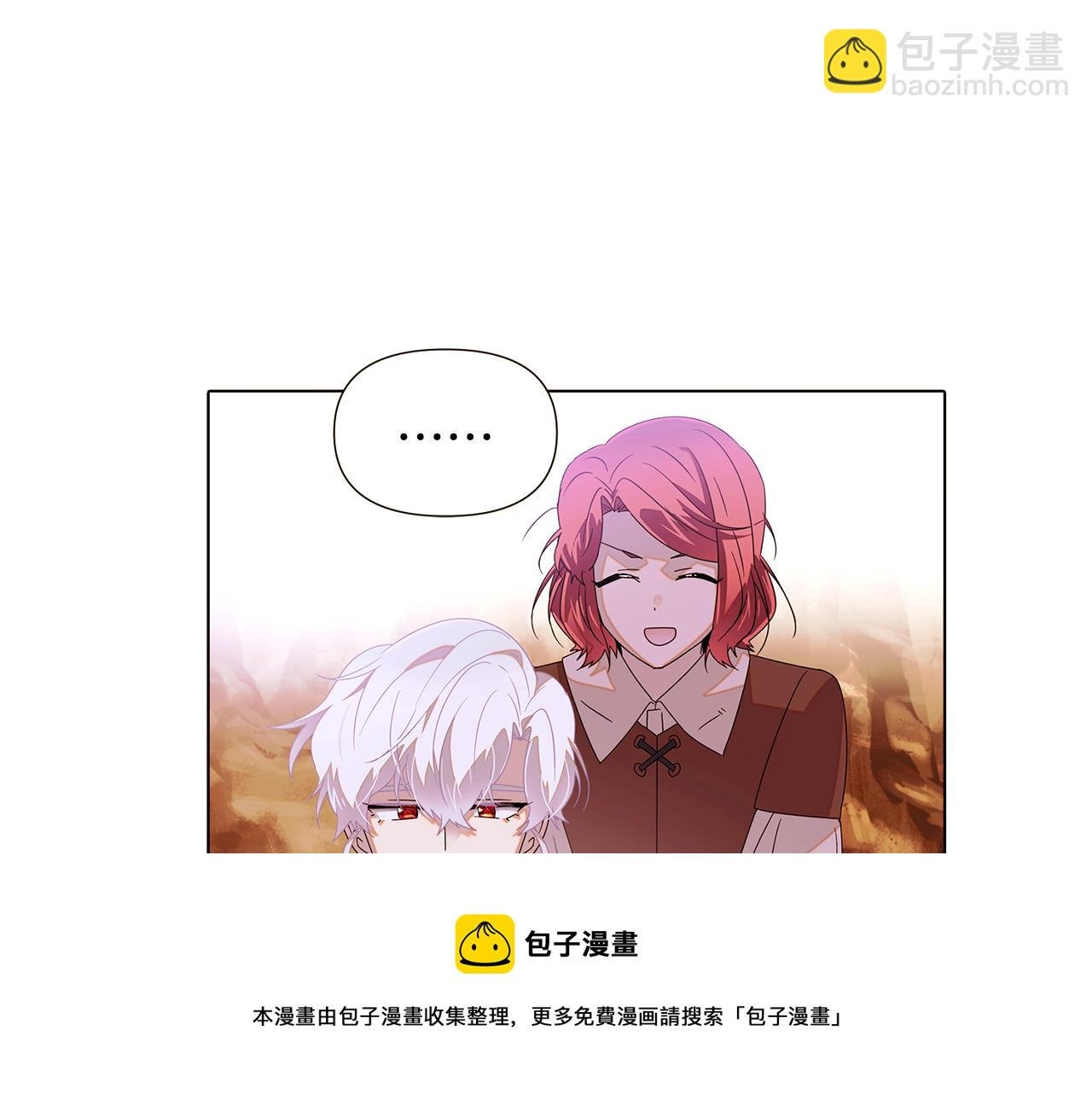 第89话 回程