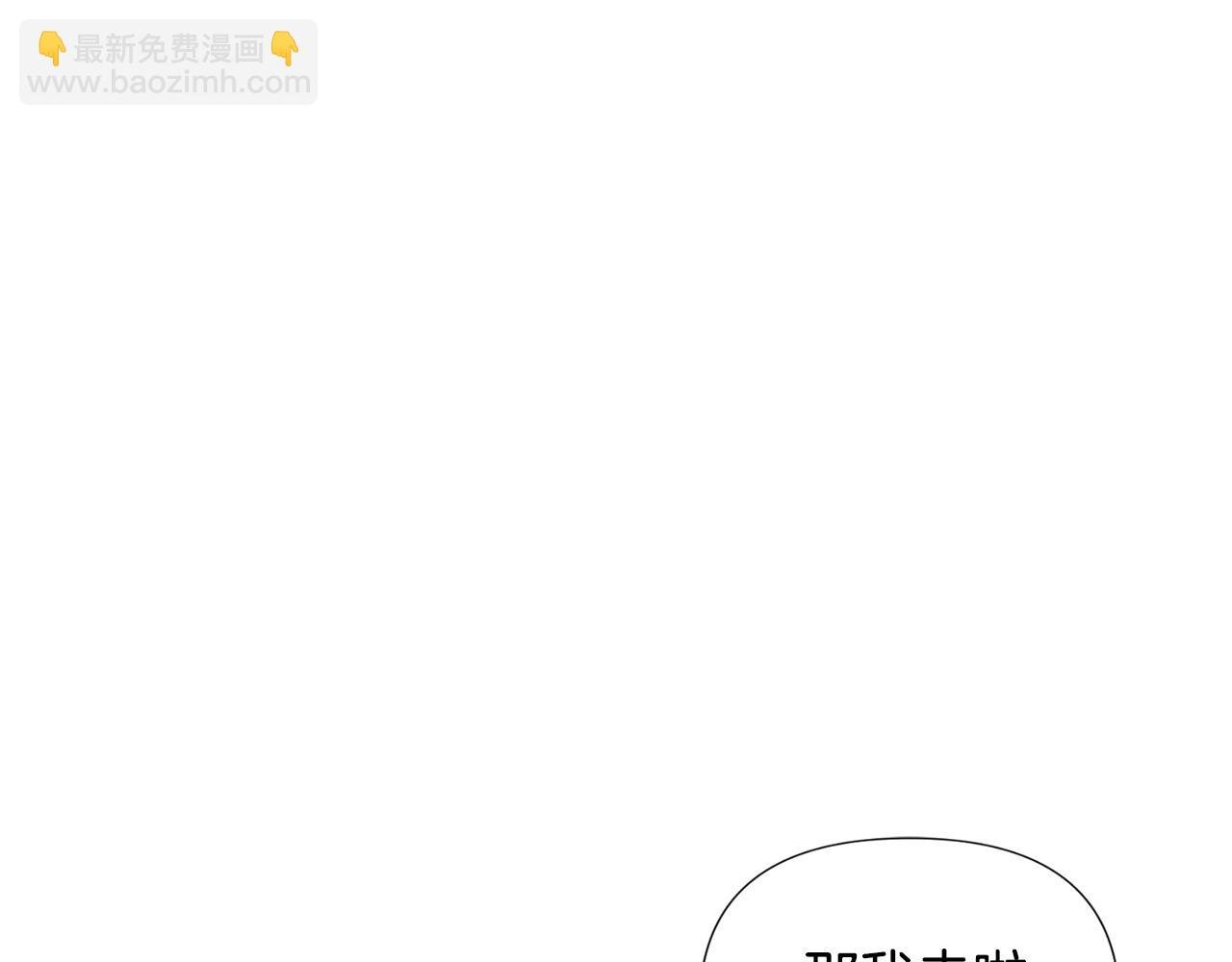 第二季完结篇 父亲病重