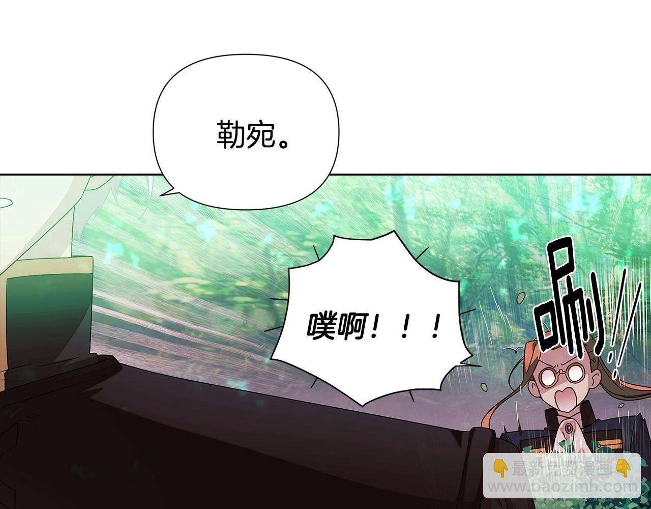 第二季完结篇 父亲病重