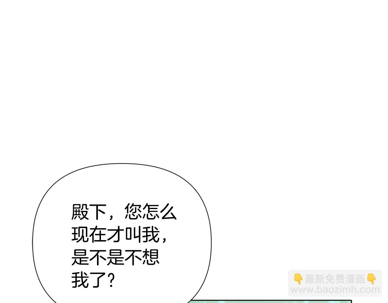 第二季完结篇 父亲病重