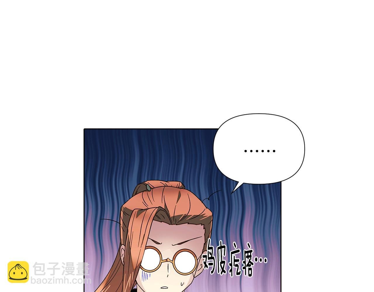 第二季完结篇 父亲病重