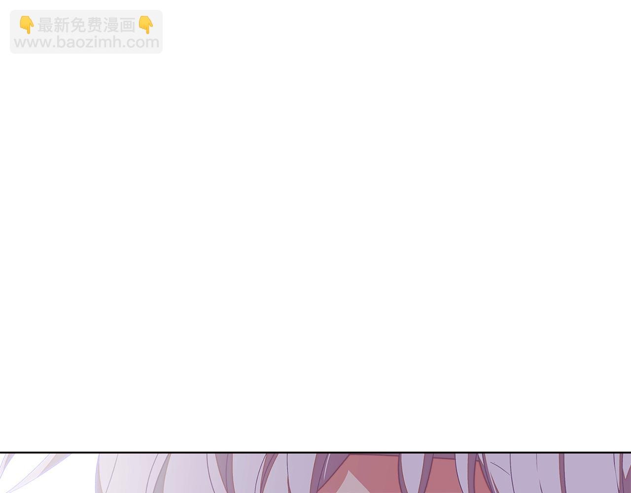 第91话 感情升华