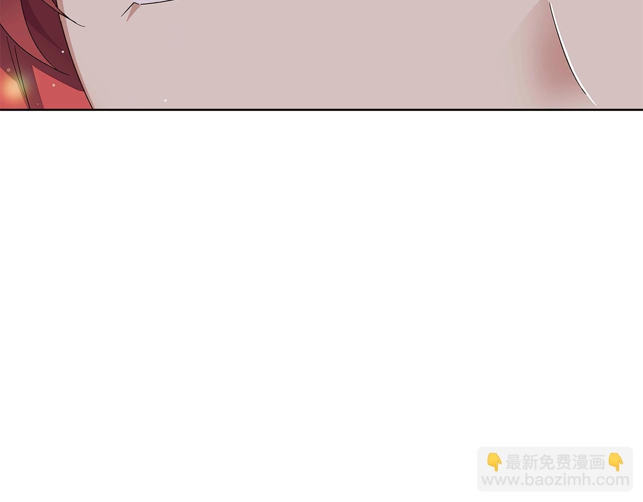 第91话 感情升华