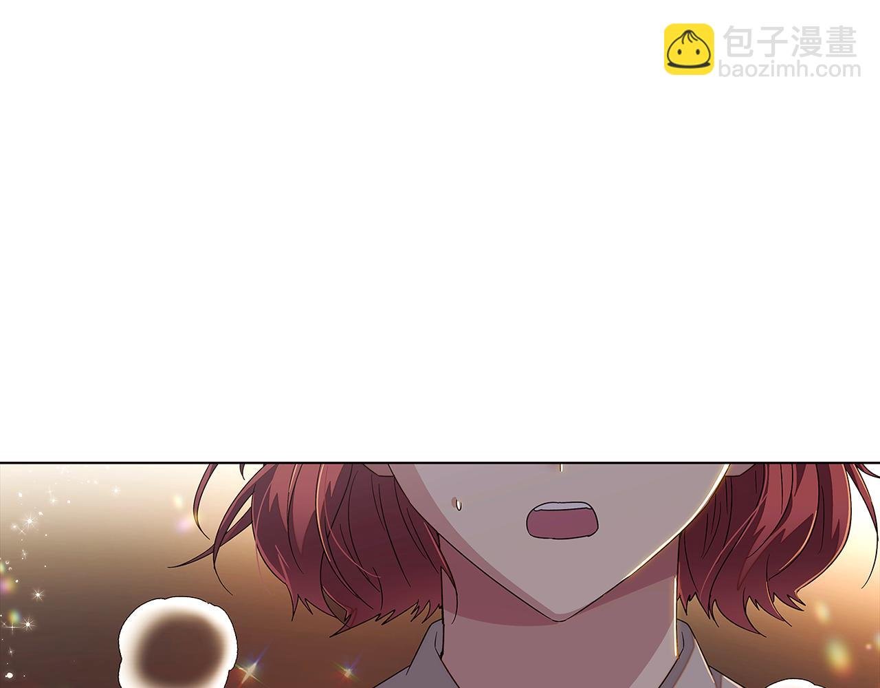 第91话 感情升华