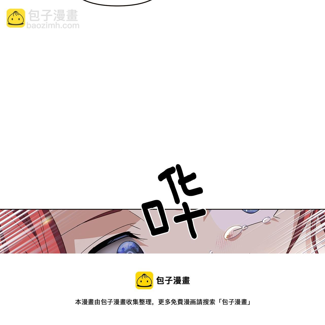 第91话 感情升华