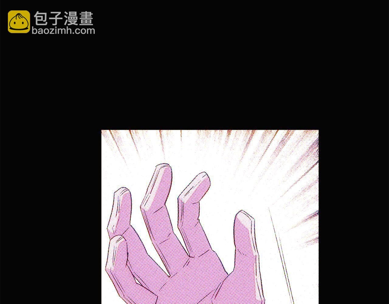 第93话 命中注定