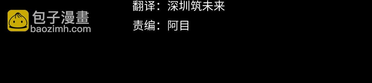 第94话 欺骗