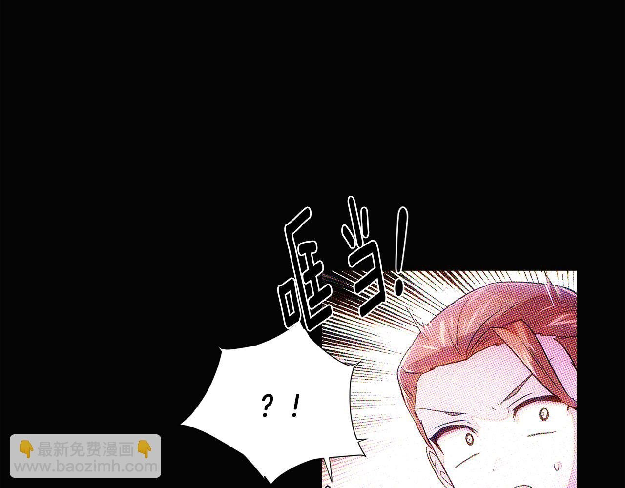 第94话 欺骗