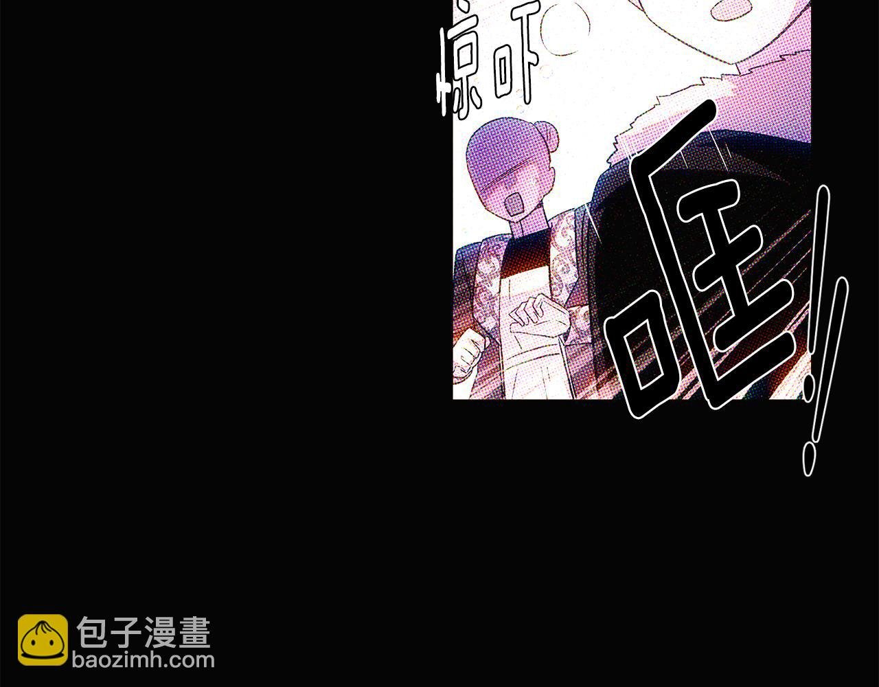 第94话 欺骗