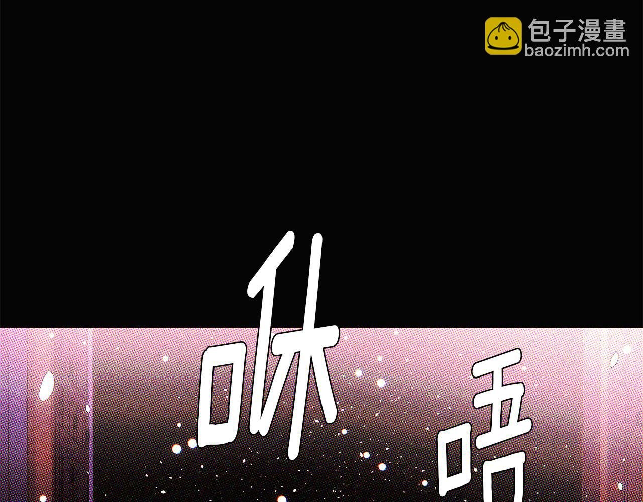 第94话 欺骗