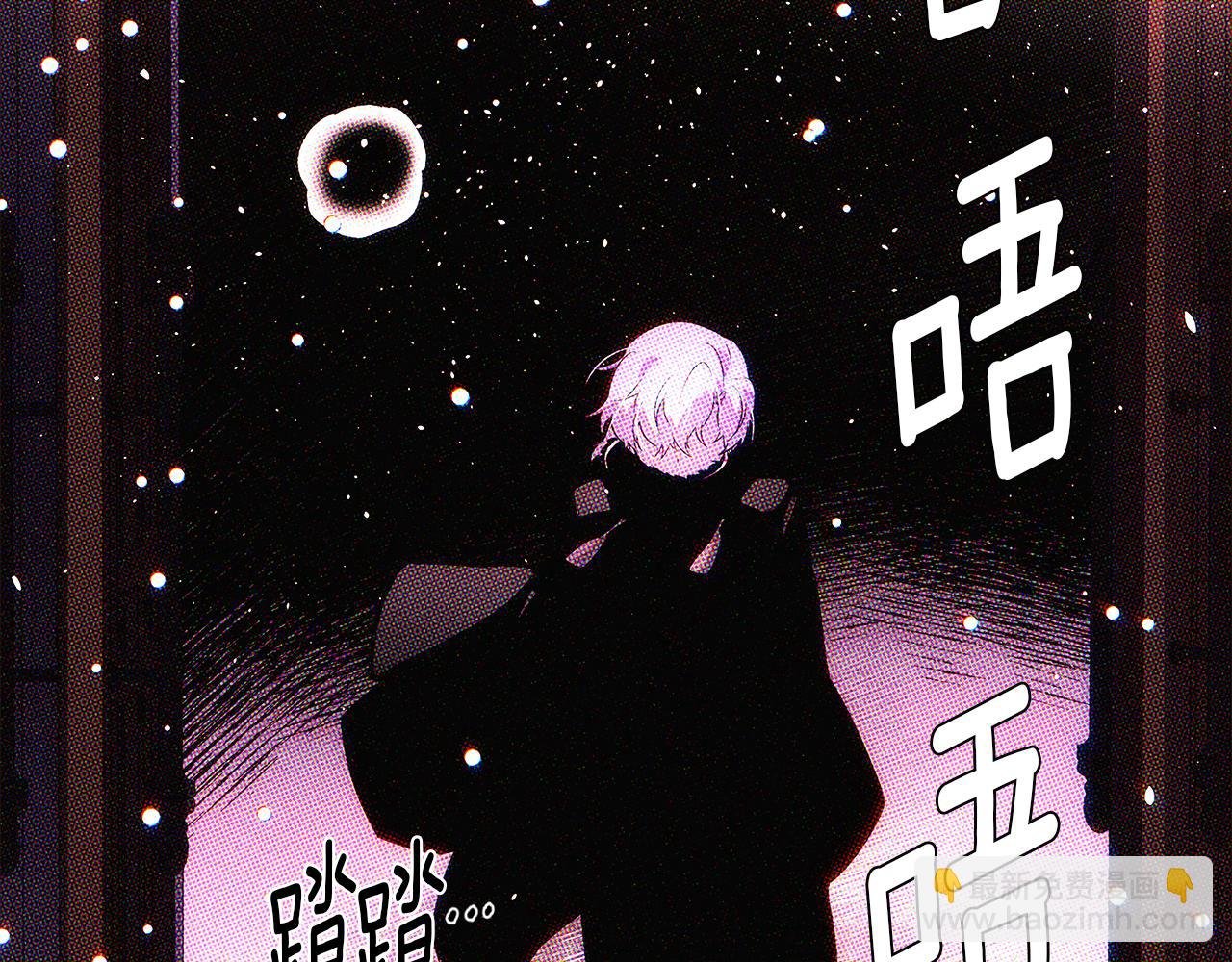 第94话 欺骗