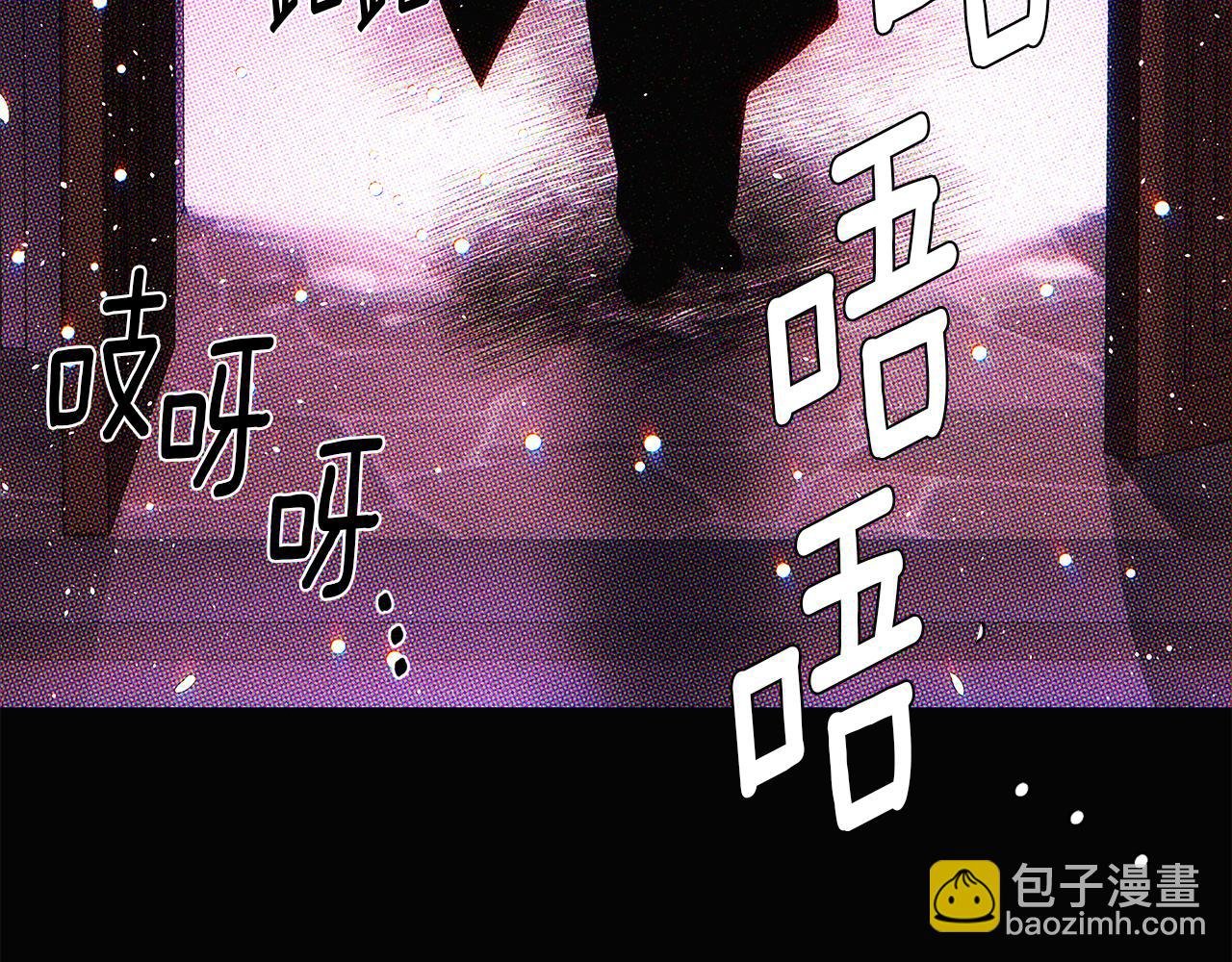 第94话 欺骗