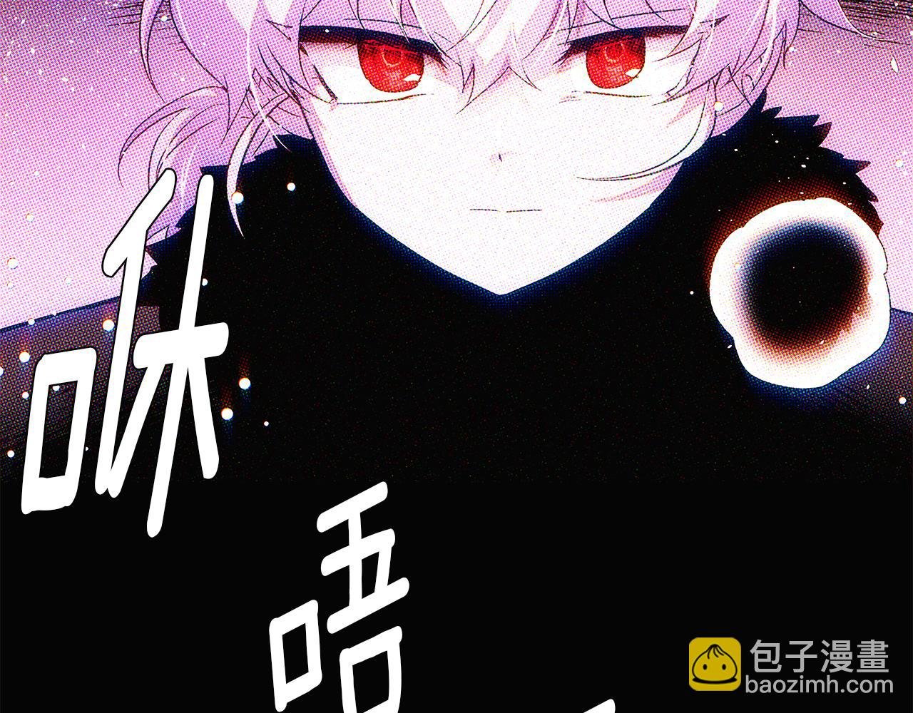 第94话 欺骗